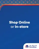 Offres Carrefour Qatar de 18 à 24 février 2026 Les offres du Ramadan sont prêtes et complètes