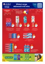 Offres Carrefour Qatar de 18 à 24 février 2026 Les offres du Ramadan sont prêtes et complètes