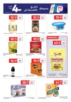 Offres Carrefour Qatar de 18 à 24 février 2026 Offres exclusives (en ligne)