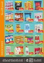 Ofertas de Nesto supermercado Bahréin de 19 febrero a 4 marzo 2026 Ofertas de alegría de Ramadán - Nesto - Bahréin - 19 febrero 2026 – 4 marzo 2026 - Página 2