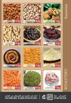 Ofertas de Nesto supermercado Bahréin de 19 febrero a 4 marzo 2026 Ofertas de alegría de Ramadán - Nesto - Bahréin - 19 febrero 2026 – 4 marzo 2026 - Página 11