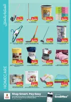 Ofertas de Nesto supermercado Bahréin de 19 febrero a 4 marzo 2026 Ofertas de alegría de Ramadán - Nesto - Bahréin - 19 febrero 2026 – 4 marzo 2026 - Página 16