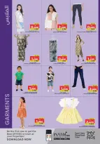 Ofertas de Nesto supermercado Bahréin de 19 febrero a 4 marzo 2026 Ofertas de alegría de Ramadán - Nesto - Bahréin - 19 febrero 2026 – 4 marzo 2026 - Página 18