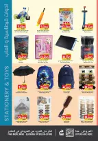 Ofertas de Nesto supermercado Bahréin de 19 febrero a 4 marzo 2026 Ofertas de alegría de Ramadán - Nesto - Bahréin - 19 febrero 2026 – 4 marzo 2026 - Página 20