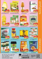 Ofertas de Nesto supermercado Bahréin de 19 febrero a 4 marzo 2026 Ofertas de alegría de Ramadán - Nesto - Bahréin - 19 febrero 2026 – 4 marzo 2026 - Página 3