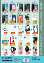Ofertas de Nesto supermercado Bahréin de 19 febrero a 4 marzo 2026 Ofertas de alegría de Ramadán - Nesto - Bahréin - 19 febrero 2026 – 4 marzo 2026 - Página 23
