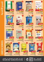Ofertas de Nesto supermercado Bahréin de 19 febrero a 4 marzo 2026 Ofertas de alegría de Ramadán - Nesto - Bahréin - 19 febrero 2026 – 4 marzo 2026 - Página 4