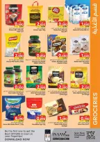 Ofertas de Nesto supermercado Bahréin de 19 febrero a 4 marzo 2026 Ofertas de alegría de Ramadán - Nesto - Bahréin - 19 febrero 2026 – 4 marzo 2026 - Página 5