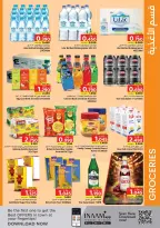 Ofertas de Nesto supermercado Bahréin de 19 febrero a 4 marzo 2026 Ofertas de alegría de Ramadán - Nesto - Bahréin - 19 febrero 2026 – 4 marzo 2026 - Página 7