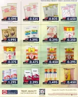 Ofertas de supermercado Midway Bahréin de 19 febrero a 11 marzo 2026 Ofertas de Ramadán Kareem - supermercado Midway - Bahréin - 19 febrero 2026 – 11 marzo 2026 - Página 3
