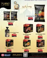 Ofertas de supermercado Midway Bahréin de 19 febrero a 11 marzo 2026 Ofertas de Ramadán Kareem - supermercado Midway - Bahréin - 19 febrero 2026 – 11 marzo 2026 - Página 10
