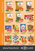Ofertas de Nesto Hipermercados Bahréin de 19 febrero a 4 marzo 2026 Ofertas de alegría de Ramadán - Nesto - Bahréin - 19 febrero 2026 – 4 marzo 2026 - Página 12