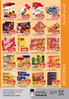 Ofertas de Nesto Hipermercados Bahréin de 19 febrero a 4 marzo 2026 Ofertas de alegría de Ramadán - Nesto - Bahréin - 19 febrero 2026 – 4 marzo 2026 - Página 13