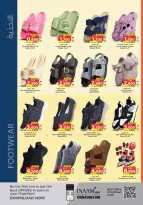 Ofertas de Nesto Hipermercados Bahréin de 19 febrero a 4 marzo 2026 Ofertas de alegría de Ramadán - Nesto - Bahréin - 19 febrero 2026 – 4 marzo 2026 - Página 30