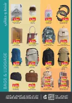Ofertas de Nesto Hipermercados Bahréin de 19 febrero a 4 marzo 2026 Ofertas de alegría de Ramadán - Nesto - Bahréin - 19 febrero 2026 – 4 marzo 2026 - Página 32
