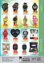 Ofertas de Nesto Hipermercados Bahréin de 19 febrero a 4 marzo 2026 Ofertas de alegría de Ramadán - Nesto - Bahréin - 19 febrero 2026 – 4 marzo 2026 - Página 33