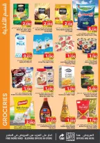 Ofertas de Nesto Hipermercados Bahréin de 19 febrero a 4 marzo 2026 Ofertas de alegría de Ramadán - Nesto - Bahréin - 19 febrero 2026 – 4 marzo 2026 - Página 6