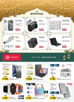 Ofertas de Geant  Centro Comercial Dubai Hills  de 3 febrero a 12 marzo Ahorros de Ramadán - Geant - Emiratos Árabes Unidos - 3 febrero 2026 – 12 marzo 2026 - Página 10