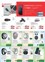 Ofertas de Geant  Centro Comercial Sahara Sharjah  de 3 febrero a 12 marzo Ahorros de Ramadán - Geant - Emiratos Árabes Unidos - 3 febrero 2026 – 12 marzo 2026 - Página 12