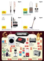 Ofertas de Geant  Centro Comercial Sahara Sharjah  de 3 febrero a 12 marzo Ahorros de Ramadán - Geant - Emiratos Árabes Unidos - 3 febrero 2026 – 12 marzo 2026 - Página 6