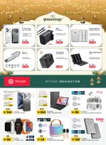 Ofertas de Geant  Centro Comercial Sahara Sharjah  de 3 febrero a 12 marzo Ahorros de Ramadán - Geant - Emiratos Árabes Unidos - 3 febrero 2026 – 12 marzo 2026 - Página 10