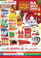 Offres Sanad Al Madina Émirats arabes unis de 18 à 22 février 2026 Offres Ramadan Kareem