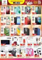 Offres Sanad Al Madina Émirats arabes unis de 18 à 22 février 2026 Offres Ramadan Kareem