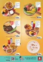Ofertas de Nesto Oman de 18 febrero a 24 marzo 2026 Ofertas de Iftar Mubarak - Página 2