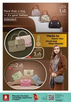 Ofertas de Nesto Oman de 18 febrero a 7 marzo 2026 Ofertas de bolsos - Página 4