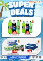Ofertas de Nesto  Falaj Alqbail  de 19 a 20 febrero Ofertas del Mercado Fresco - Página 2