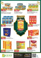 Kenz Hyper UAE Offers from 19 to 22 February 2026 Ramadan Kareem Offers
