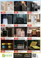 Kenz Hyper UAE Offers from 19 to 22 February 2026 Ramadan Kareem Offers