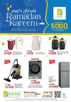 Kenz Hyper UAE Offers from 19 to 22 February 2026 Ramadan Kareem Offers