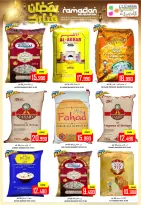 Offres Hypermarché Al Ezza Oman de 18 à 20 février 2026 Offres exceptionnelles pour le Ramadan