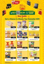 Offres Hypermarché Al Ezza Oman de 18 à 20 février 2026 Offres exceptionnelles pour le Ramadan