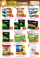 Offres Hypermarché Al Ezza Oman de 18 à 20 février 2026 Offres exceptionnelles pour le Ramadan