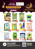 Ofertas de Mercado Talal Bahréin de 19 a 21 febrero 2026 Ofertas de Ramadán Kareem