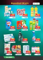 Ofertas de Mercado Talal Bahréin de 19 a 21 febrero 2026 Ofertas de Ramadán Kareem