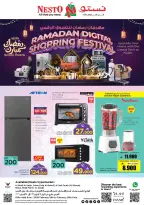 Ofertas de Nesto Oman de 19 a 28 febrero 2026 Festival de compras digitales - Página 1