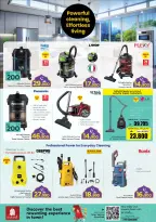 Ofertas de Nesto Oman de 19 a 28 febrero 2026 Festival de compras digitales - Página 16
