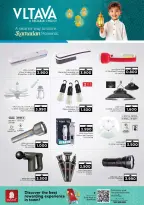 Ofertas de Nesto Oman de 19 a 28 febrero 2026 Festival de compras digitales - Página 37