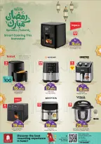 Ofertas de Nesto Oman de 19 a 28 febrero 2026 Festival de compras digitales - Página 5