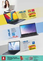 Ofertas de Nesto Oman de 19 a 28 febrero 2026 Festival de compras digitales - Página 41