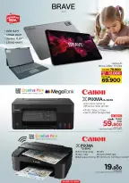 Ofertas de Nesto Oman de 19 a 28 febrero 2026 Festival de compras digitales - Página 45