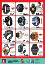 Ofertas de Nesto Oman de 19 a 28 febrero 2026 Festival de compras digitales - Página 55