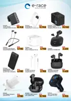 Ofertas de Nesto Oman de 19 a 28 febrero 2026 Festival de compras digitales - Página 61