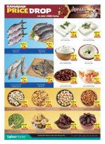 Ofertas de Safeer Emiratos Árabes Unidos de 19 a 25 febrero 2026 Ofertas de Ramadán Kareem