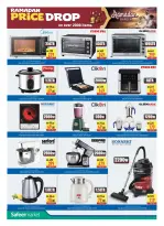 Ofertas de Safeer Emiratos Árabes Unidos de 19 a 25 febrero 2026 Ofertas de Ramadán Kareem