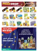 Ofertas de Safeer Emiratos Árabes Unidos de 19 a 25 febrero 2026 Ofertas de Ramadán Kareem