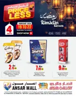 Ansar Mall & Gallery UAE Offers from 19 to 22 February 2026 Best price offers